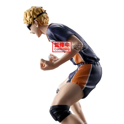 Haikyu!! Kei Tsukishima Figura 14cm