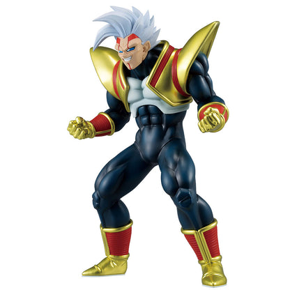 Dragon Ball GT Vs Omnibus Ultimate Super Baby 2 Ichibansho Figura 26cm