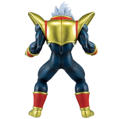 Dragon Ball GT Vs Omnibus Ultimate Super Baby 2 Ichibansho Figura 26cm