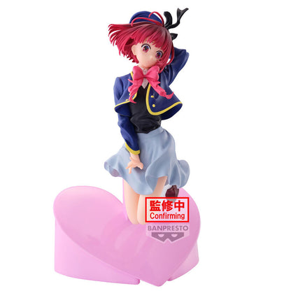 Oshi no Ko Kana Arima Figura 18cm