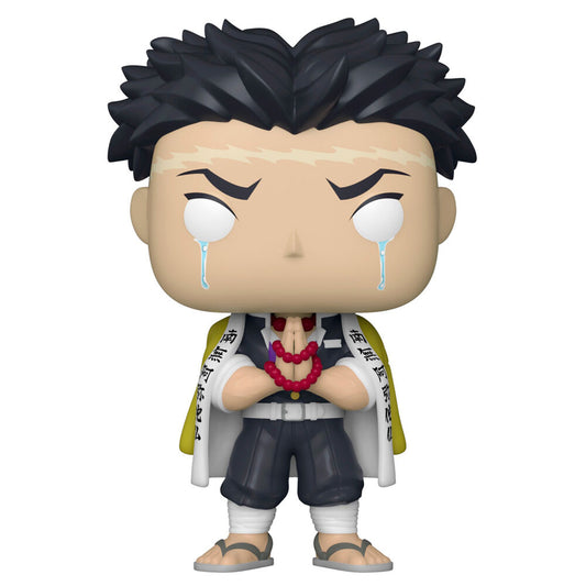 Funko POP!Demon Slayer Kimetsu no Yaiba Gyomei Himejima Exclusive Chase