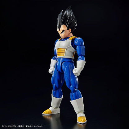 Dragon Ball Vegeta Standard Re:Run Figura